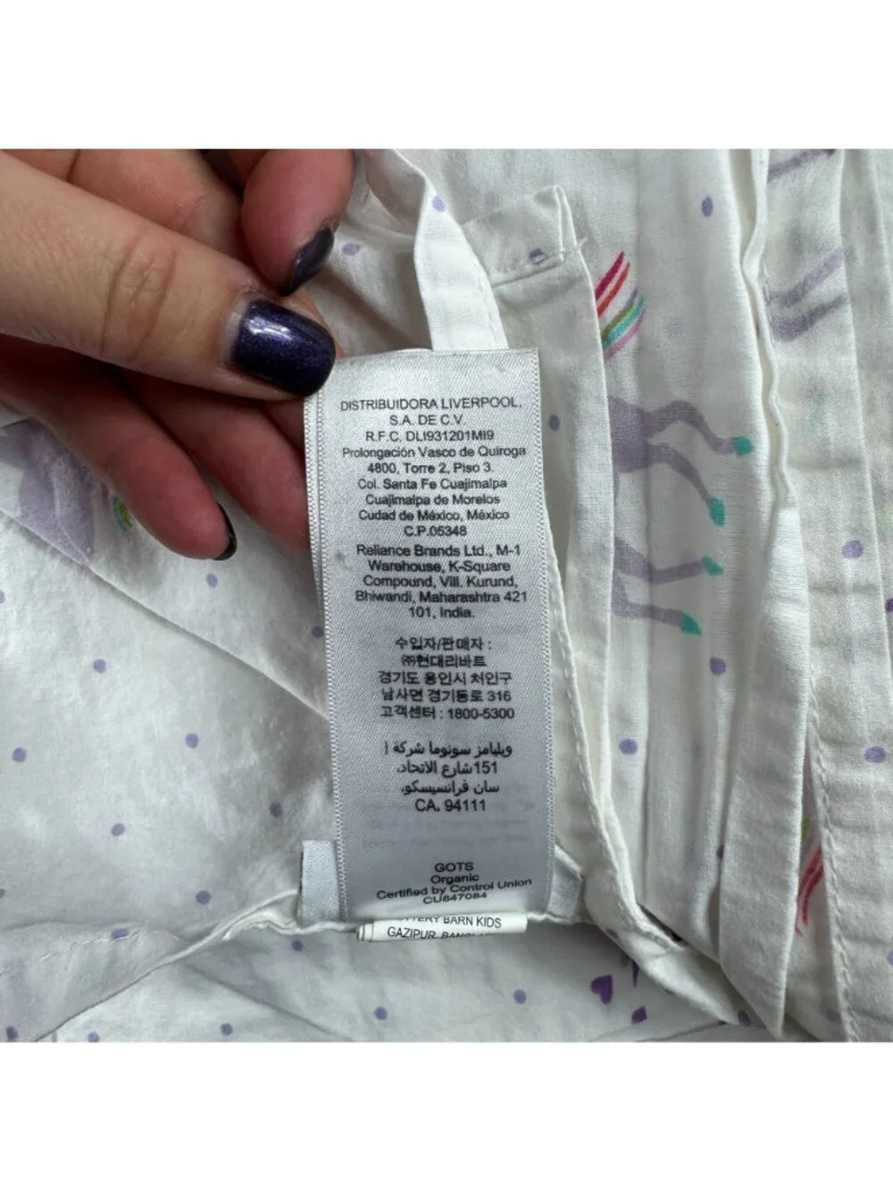 Pottery Barn Kids Unicorn Rainbow Organic Cotton Twin Flat Sheet ONLY Lavender